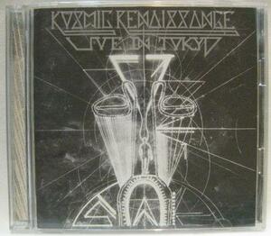 Kosmic Renaissance LIVE IN TOKYO＊CD+DVD＊[H616]