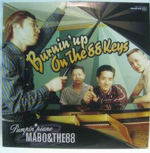 MABO & THE 88 BURNIN UP ON THE 88 KEYS[J721