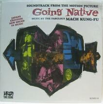 MACH KUNG-FU GOING NATIVE＊TIME BOMB＊1997＊[J688]_画像1