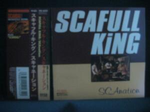 SCAFULL KING / SCAnation ◆CD35NO◆CD