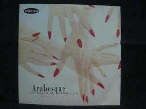 ARABESQUE THE GROOMING GAMBIT e.p＊7インチ[N404