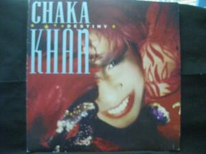 CHAKA KHAN / DESTINY ◆P238NO◆国内盤LP