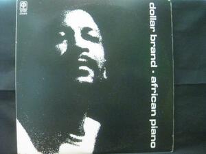 DOLLAR BRAND / AFRICAN PIANO ◆O669NO◆国内盤 LP