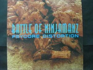 BATTLE OF NINJAMANZ / PSYCORE DISTORSION ◆P474NO◆
