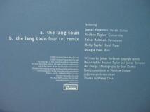 JAMES YORKSTON AND THE ATHLETES / THE LANG TOUN◆N499NO_画像2