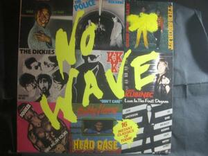 V.A / NO WAVE ◆U845NO◆LP