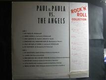 PAUL & PAULA VS THE ANGELS ◆V365NO◆LP_画像3