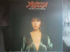 MELISSA MANCHESTER / MELISSA ◆V127NO◆再発LP