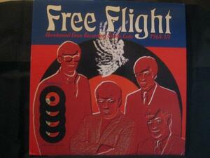 V.A / FREE FLIGHT UNRELEASED DOVE RECORDING STUDIO◆T504NO