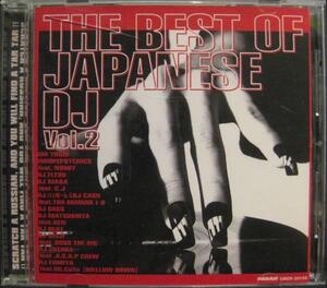 VA/ DJ SEIJI FEAT. BOSS THE MC＊DJ FUMIYA＊DJ CASH＊[B346]