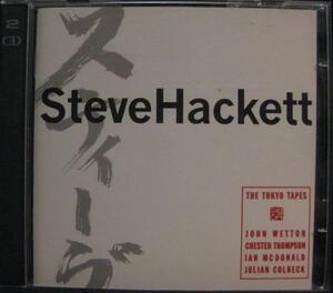 STEVE HACKETT THE TOKYO TAPES＊2CD＊EX:ジェネシス＊[B572]