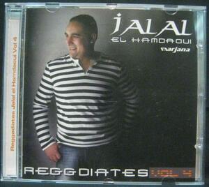 Jalal El Hamdaoui Reggadiates Vol 4＊Fassiphone＊[Q599]