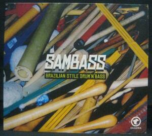 VA/ Sambass - Brazilian Style Drum'n'Bass＊CUADRA＊[P871]