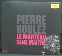 Pierre Boulez Le marteau sans maitre＊2005＊[O374]_画像1