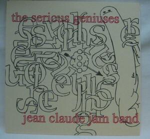 THE SERIOUS GENIUSES JEAN CLAUDE JAM band ＊7インチ[M887