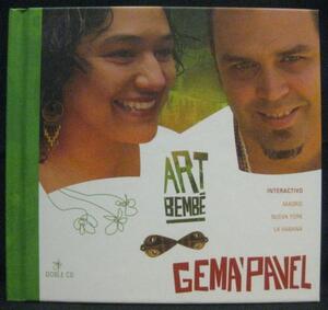 Gema Y Pavel Art Bembe＊帯付＊2CD＊[N629]