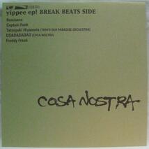 12inch/ Cosa Nostra Yippee EP! (Break Beats Side)＊[J514]_画像1