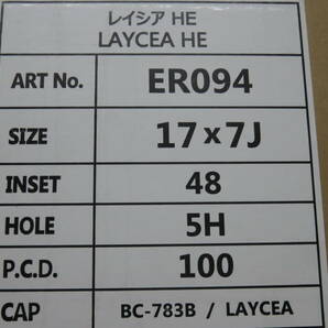 引取歓迎！新品 4枚セット ヨコハマ レイシア YFC LAYCEA HE 17X7J PCD100 -5H +48 プリウス ウィッシュ カローラ他 CO6の画像4