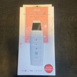 【新品】ufurl EMSウォーターピーリング ウルモア USB充電式 イオン導入 MEBL134