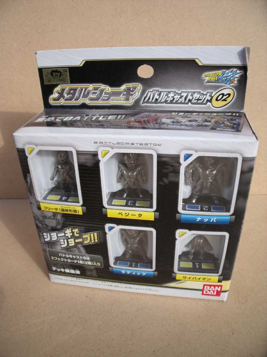 2023年最新】ヤフオク! -メタルショーギの中古品・新品・未使用品一覧
