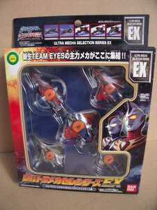  Ultra mechanism selection series EX Ultraman Justy sVS Ultraman Cosmos compilation BANDAI Bandai 