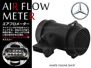 新品エアフロメーター BenzCクラス W202 180 200 230 0000940948