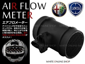  new goods * air flow meter Lancia Alpha Romeo 46444287