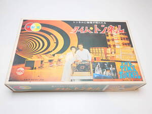 ヤフオク タイムトンネル フジミ の落札相場 落札価格 ヤフオク タイムトンネル フジミ の落札相場 落札価格