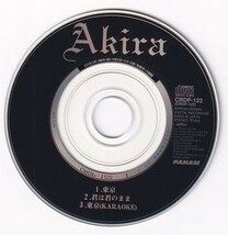 AKIRA - 東京 / 君は君のまま CRDP-122 8cmCDシングル_画像3