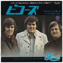 Lettermen - Because / It Never Rains In .... レターメン - ビコーズ カリフォルニアの青い空 ECR-10435 国内シングル盤 Promo 白ラベル_画像1