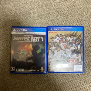 PS Vita