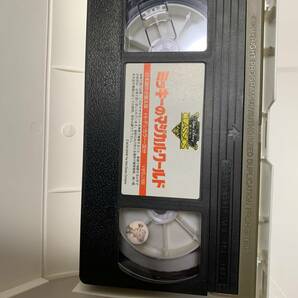 ミッキーのマジカル・ワールド 日本語吹き替え版 VHSの画像4