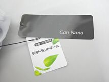 未使用・自宅保管品★Can Nana　グレー　レース　リボン　モコモコ　ジップアップ　デオドラントネーム　サイズSS_画像7