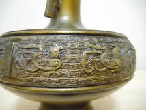 K9-111W　花瓶　双耳　古代柄　銅製　中古　高さ約20.9ｃｍ　(T11-1)_画像6