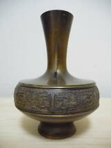 K9-111W　花瓶　双耳　古代柄　銅製　中古　高さ約20.9ｃｍ　(T11-1)_画像3