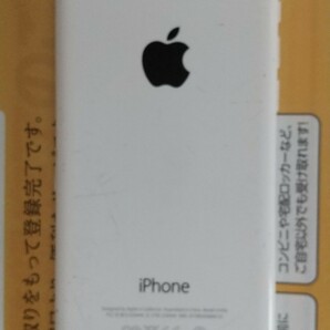 Iphone 5c ジャンク ホワイト