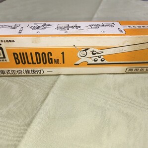 歯車式缶切(栓抜付)アンティーク・レア品! 両用缶切。