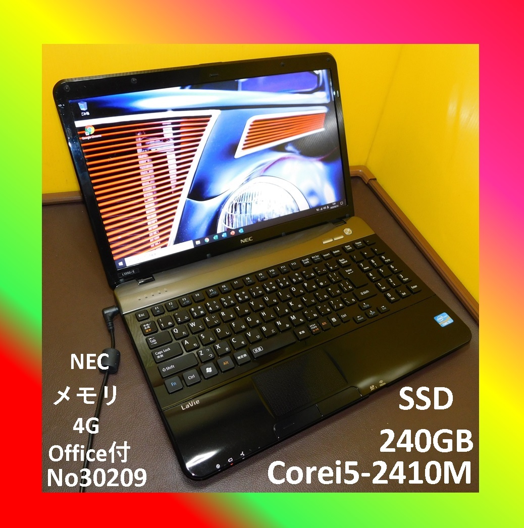 NEC PC-LS550の値段と価格推移は？｜718件の売買情報を集計したNEC PC 