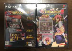 PS2 ゲームソフト パチスロ宣言5 &パチスロ宣言 セット プレイステーション2 パチンコ