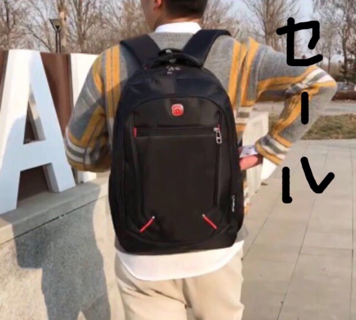 人気急上昇 リュック メンズ おしゃれ 通学 レザー 大人 通勤 かわいい 小さめ ブランド おすすめ ビジネス 革 きれいめ ポケット B4 チョコ バッグ Tunis Accueil Com 人気急上昇 リュック メンズ おしゃれ 通学 レザー 大人 通勤 かわいい 小さめ ブランド おすすめ ビジネス 革 きれいめ ポケット B4 チョコ バッグ Tunis Accueil Com