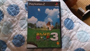 PS2 みんなのGOLF3