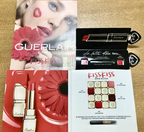 GUERLAIN ゲラン*キスキス シャインブルーム リップ 4色&ラ プティット ローブ ノワール リップ 2色*サンプルセット*リップブラシ付き