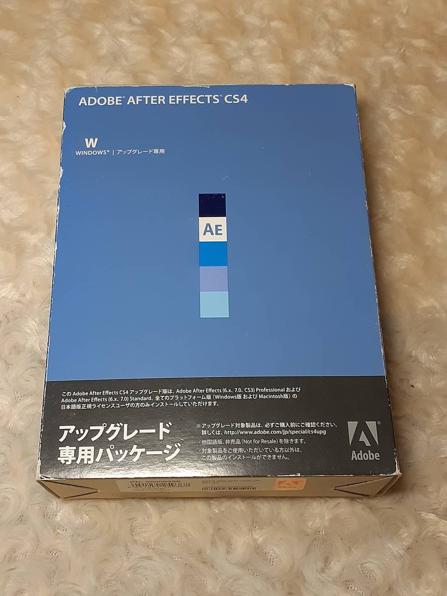 ブランドのギフト A Adobe 英語版 Windows Cs4 Photoshop ペイント フォトレタッチ Www Comisariatolosandes Com