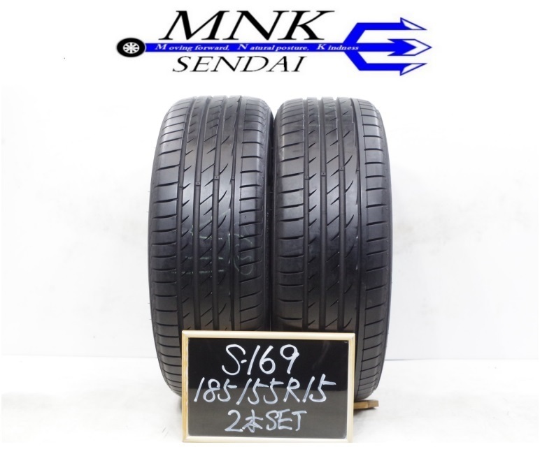 輝い 1674 Z33 フェアレディZ フロント パイプ コンバーター AG3 新品