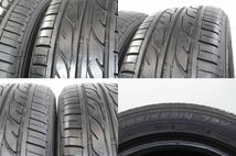 S-185【送料無料/代引きOK】ランクE 中古 165/55R14 ダンロップ エナセーブEC202 2018年 8分山 夏タイヤ 2本SET_画像8