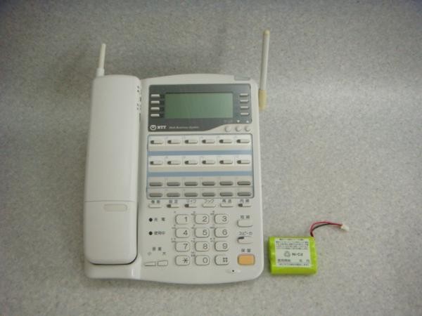 Yahoo!オークション - NTT ビジネスホン MBS-12LCCLSTEL 12 Yahoo!オークション - NTT ビジネスホン MBS-12LCCLSTEL 12