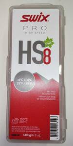 SWIX HS8-180g　気温：-4～+4℃対応　定価は￥6160