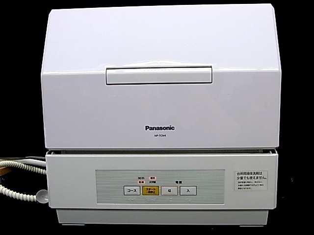2025年最新】Yahoo!オークション -np-tcm4の中古品・新品・未 2025年最新】Yahoo!オークション -np-tcm4の中古品・新品・未