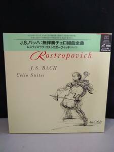 E2912　LD・レーザーディスク　ロストロポーヴィチ　バッハ/無伴奏チェロ組曲全曲