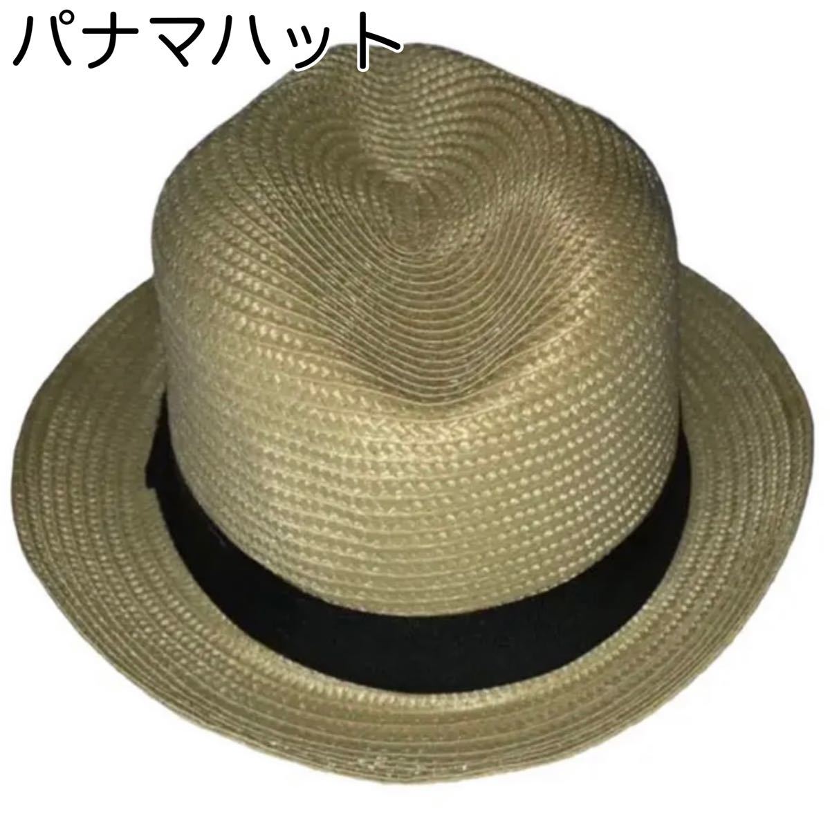 好評継続中!今だけ限定価格! パナマハット サイズ57 NEWT NEWT